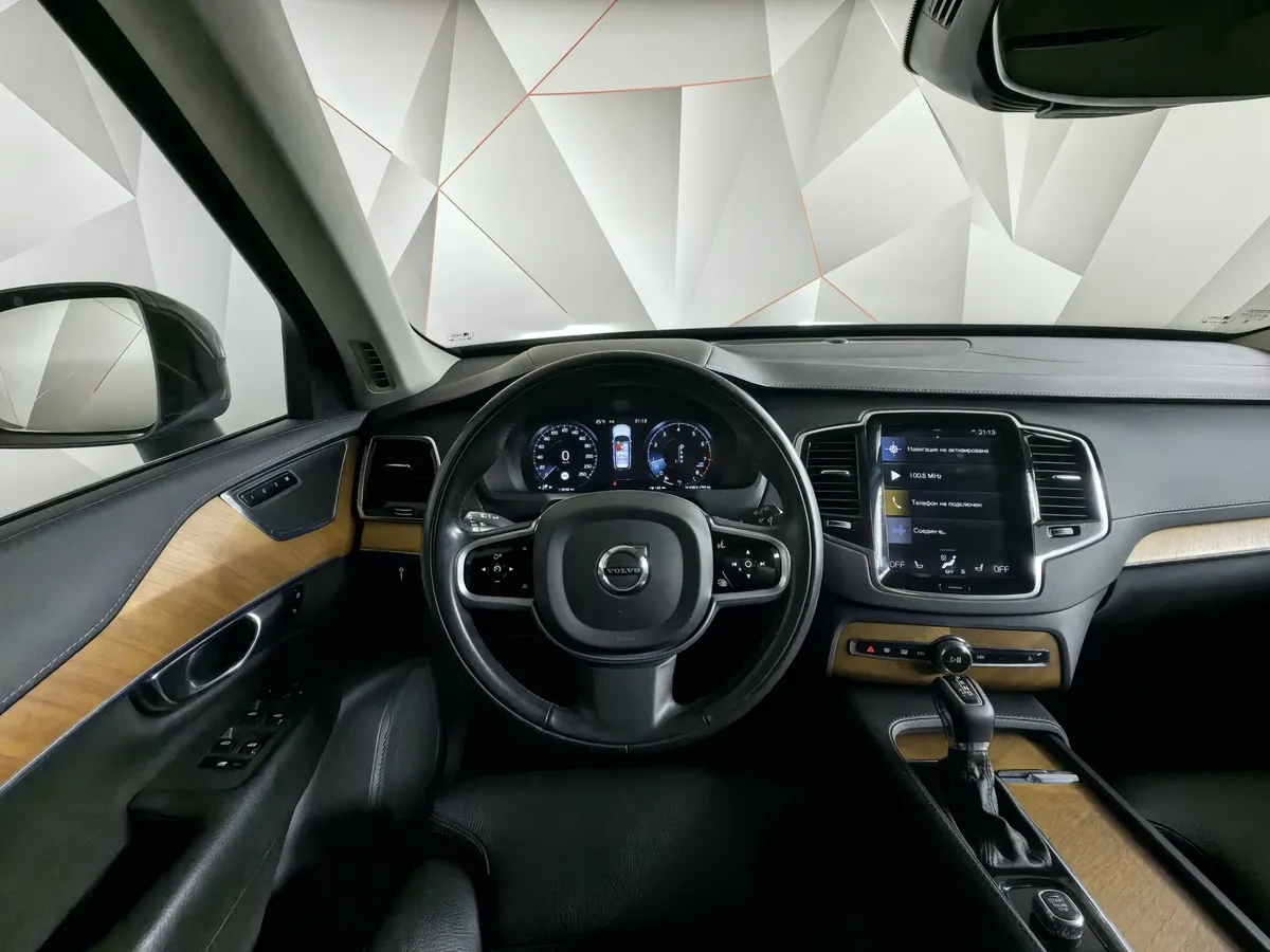 Volvo XC90 2.0 B5 mild hybrid AT AWD (7 мест) (250 л.с.) Ultra Bright Серый в АВИЛОН. Слайд №20