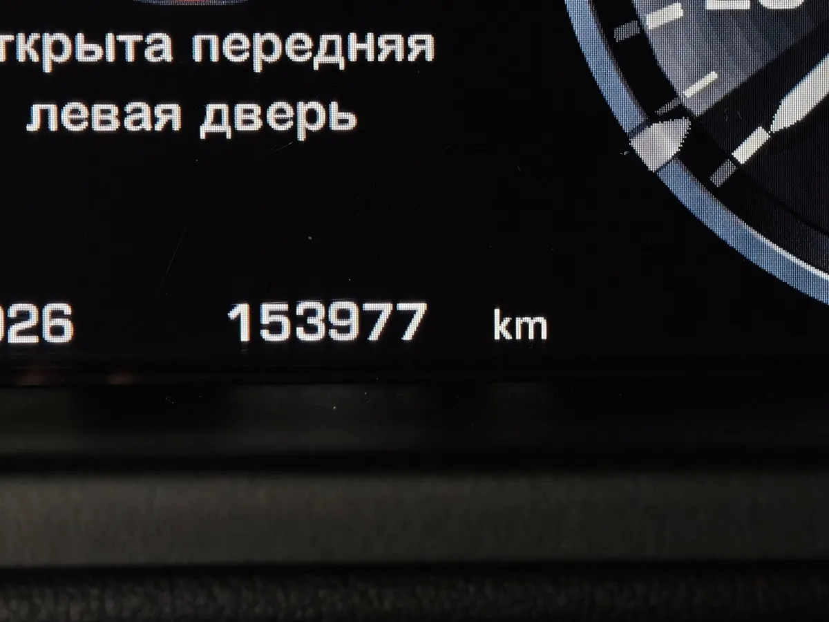 Land Rover Range Rover 4.4 SDV8 AT AWD (339 л.с.) Autobiography Коричневый в АВИЛОН. Слайд №18