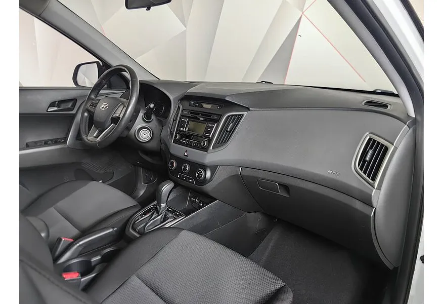 Hyundai Creta 1.6 AT (123 л.с.) Active Белый в АВИЛОН. Слайд №13