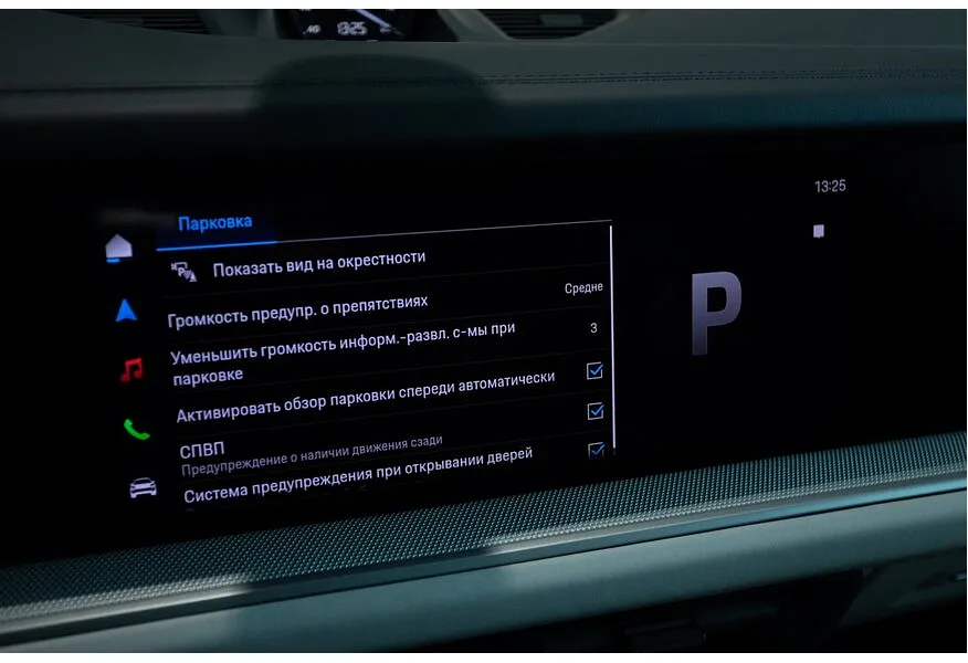 АВИЛОН - Porsche Cayenne 3.0 Tiptronic AWD (340 л.с.) Серый - slide 22