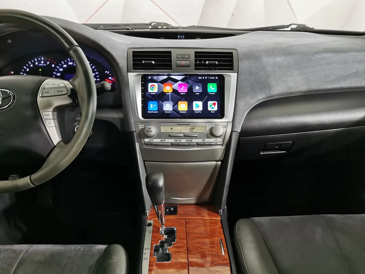 Toyota Camry 2.4 VVT-i AT (167 л.с.) Белый в АВИЛОН. Слайд №14