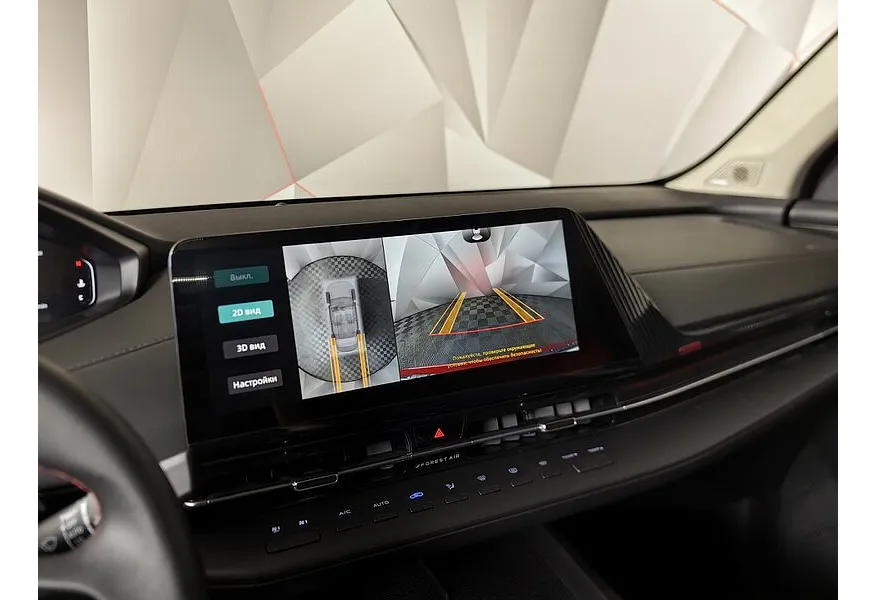 Changan UNI-S 1.5T 7DCT 2WD (181 л.с.) Tech Plus Красный в АВИЛОН. Слайд №22