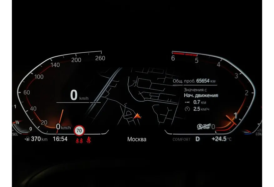 BMW 4 серия 420d xDrive AT (190 л.с.) M Sport Pro Зеленый в АВИЛОН. Слайд №13