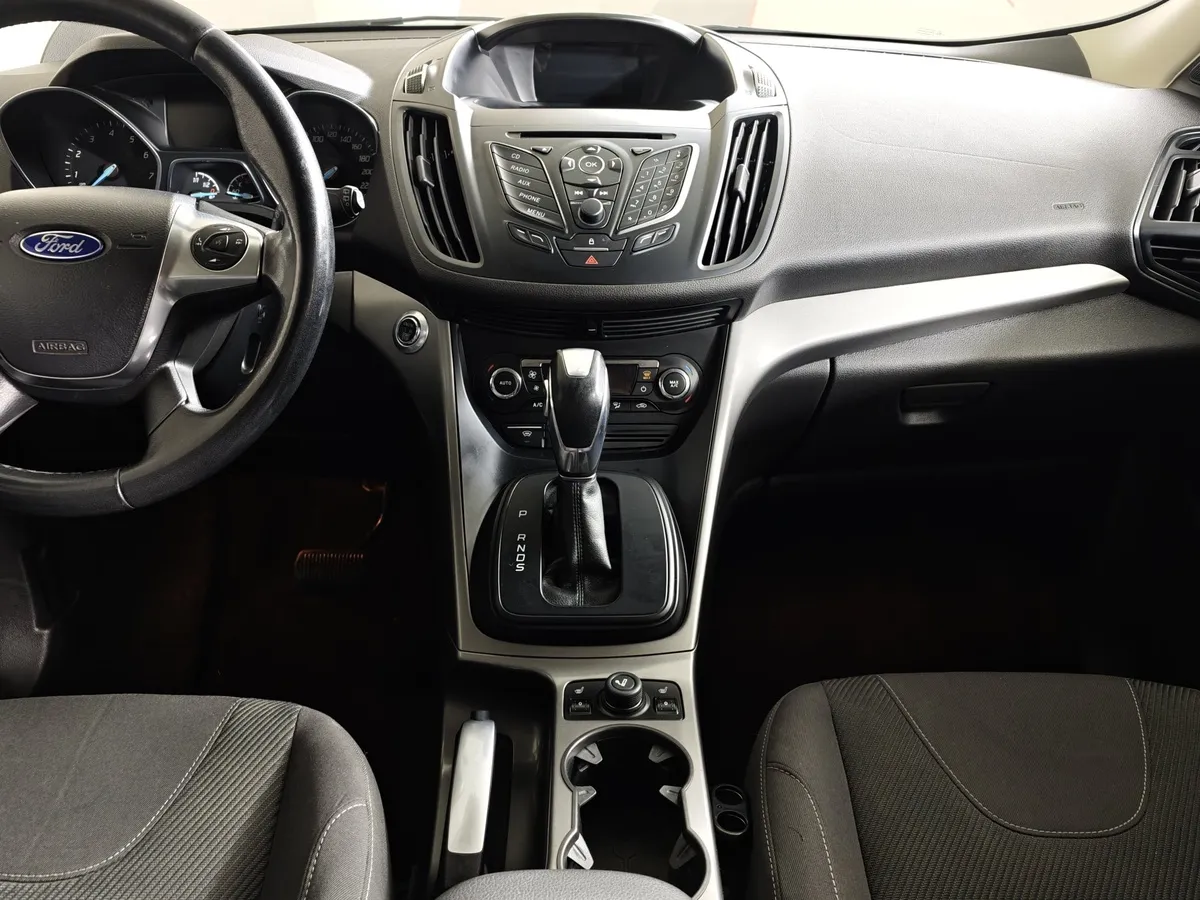 Ford Kuga 1.5 EcoBoost AT AWD (150 л.с.) Trend Plus Белый в АВИЛОН. Слайд №15