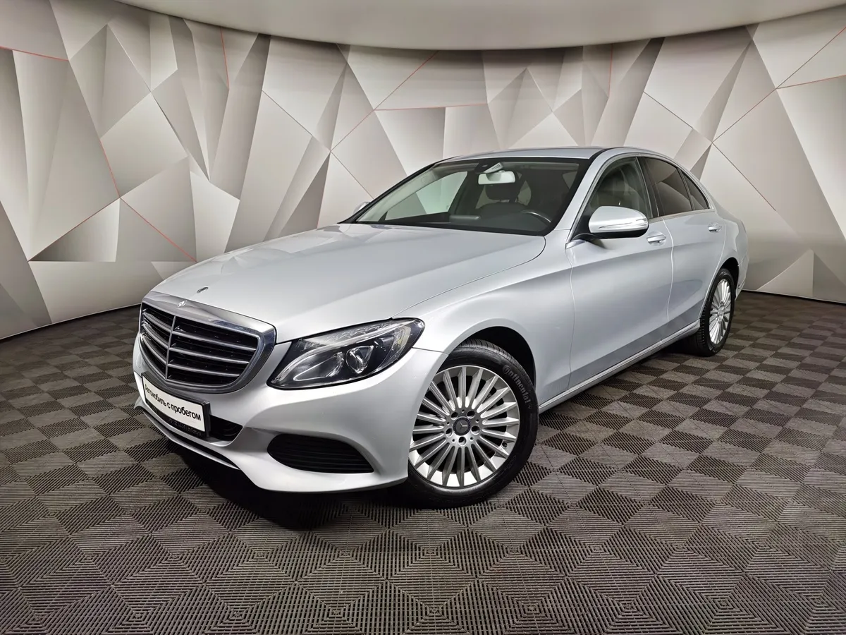 АВИЛОН - Mercedes-Benz C-Класс C 180 9G-Tronic (150 л.с.) Особая серия Серебристый - slide 10149724