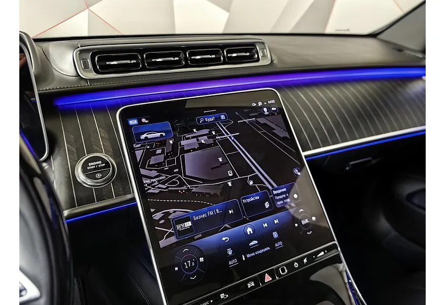 Mercedes-Benz S-Класс Maybach S 580 9G-Tronic 4Matic (503 л.с.) Night Series Черный в АВИЛОН. Слайд №18