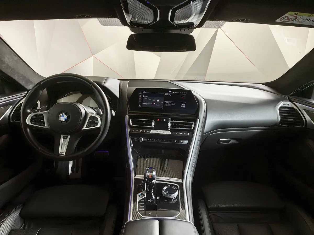 BMW 8 серия 840d Steptronic xDrive (320 л.с.) M Sport Pro Оранжевый в АВИЛОН. Слайд №11