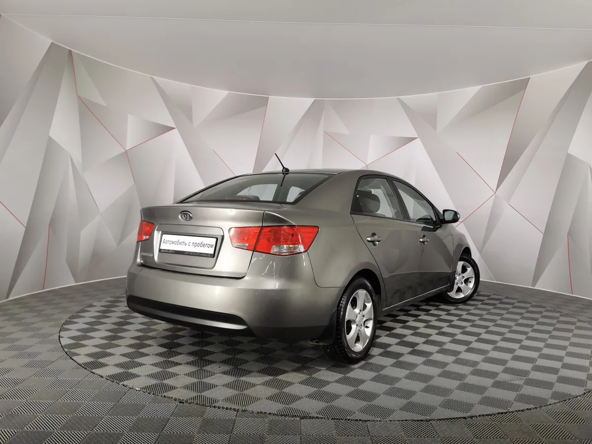 Kia Cerato 1.6 AT (126 л.с.) Серый в АВИЛОН. Слайд №2
