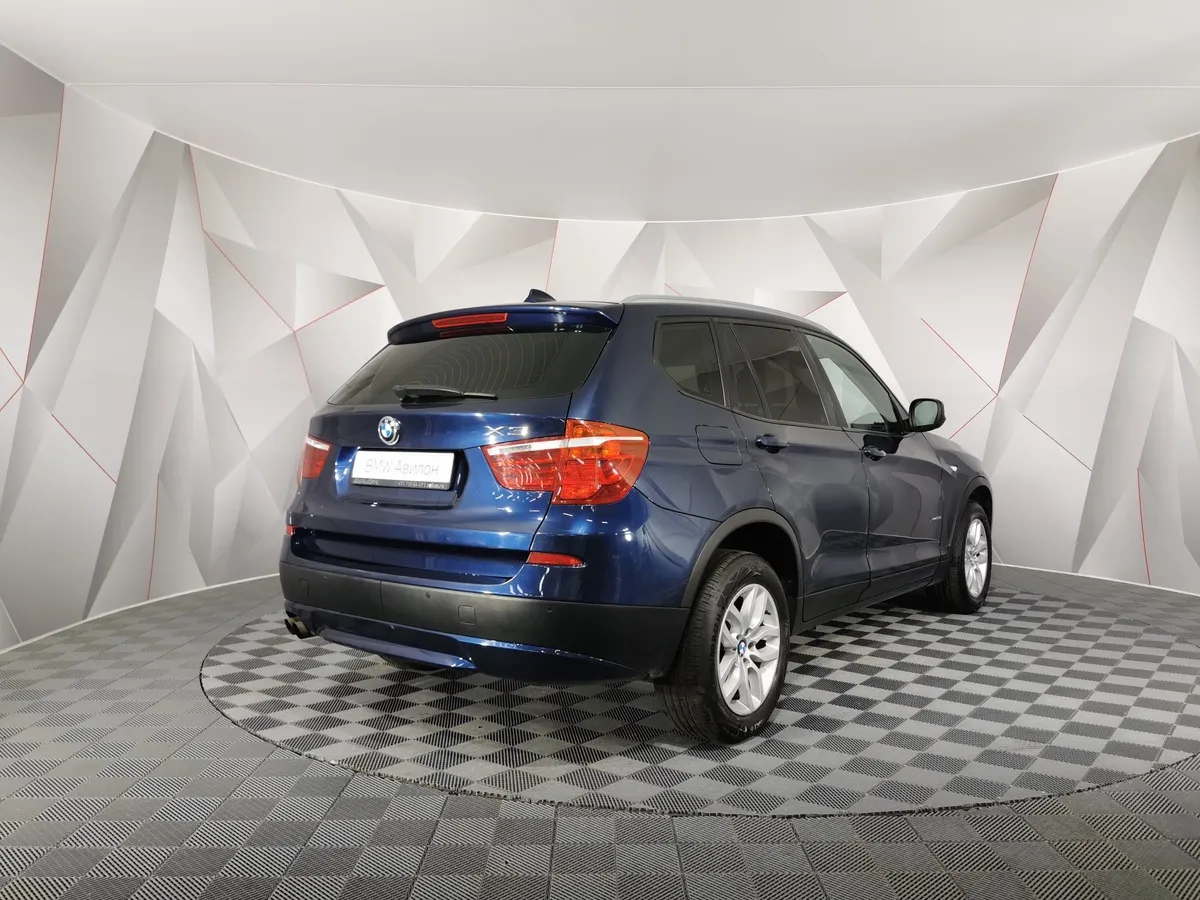BMW X3 xDrive28i AT (245 л.с.) Синий в АВИЛОН. Слайд №2