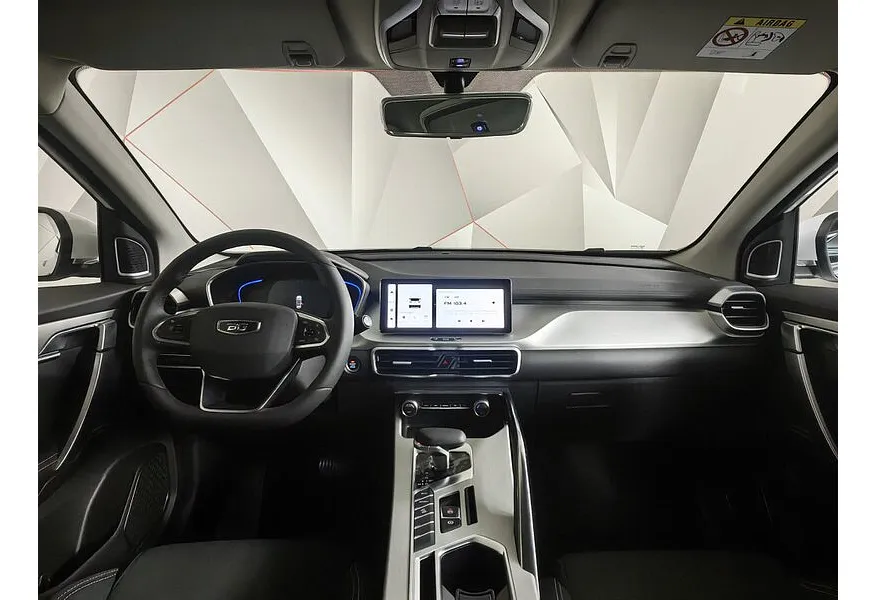 Belgee X50 1.5T 7DCT 2WD (150 л.с.) Style Белый в АВИЛОН. Слайд №14