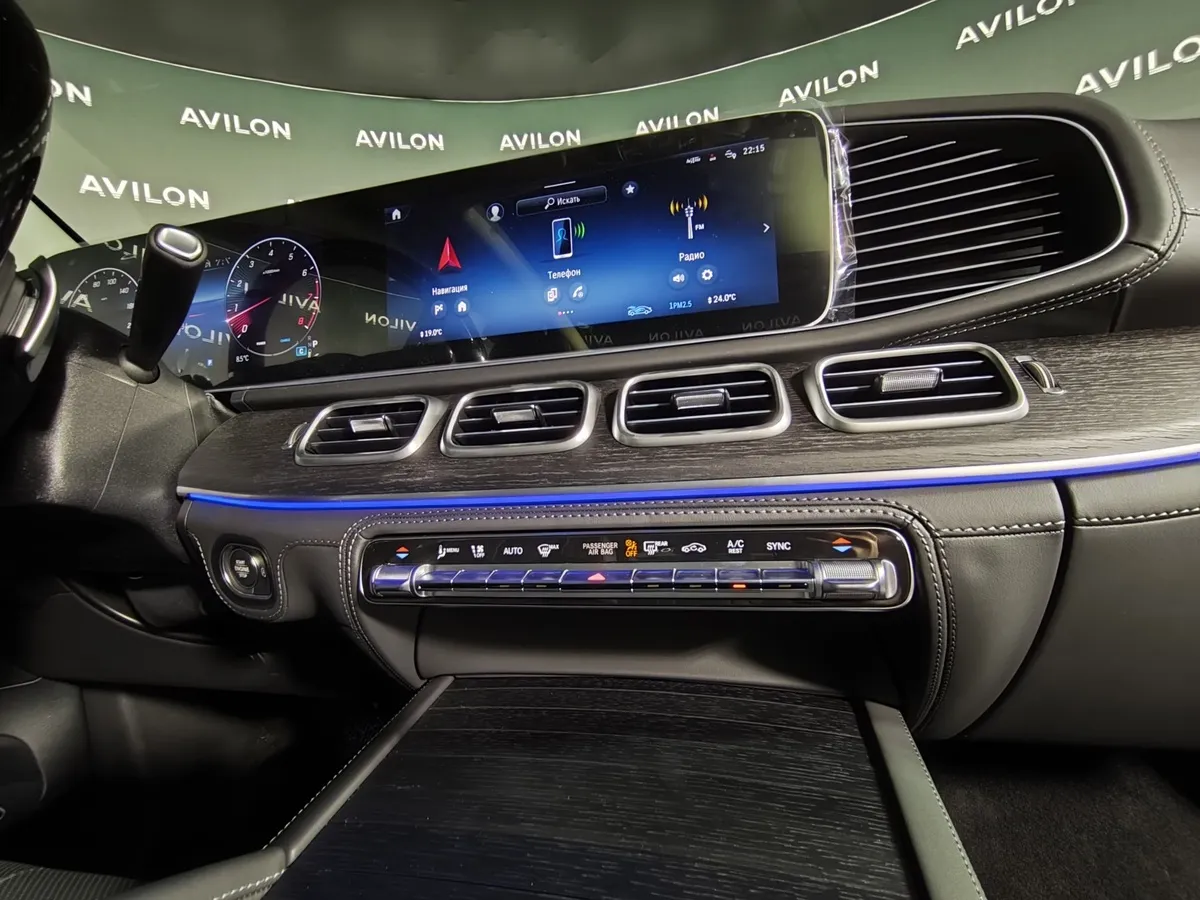 Mercedes-Benz GLE 450 4MATIC 9G-TRONIC (367 л.с.) Серый в АВИЛОН. Слайд №14