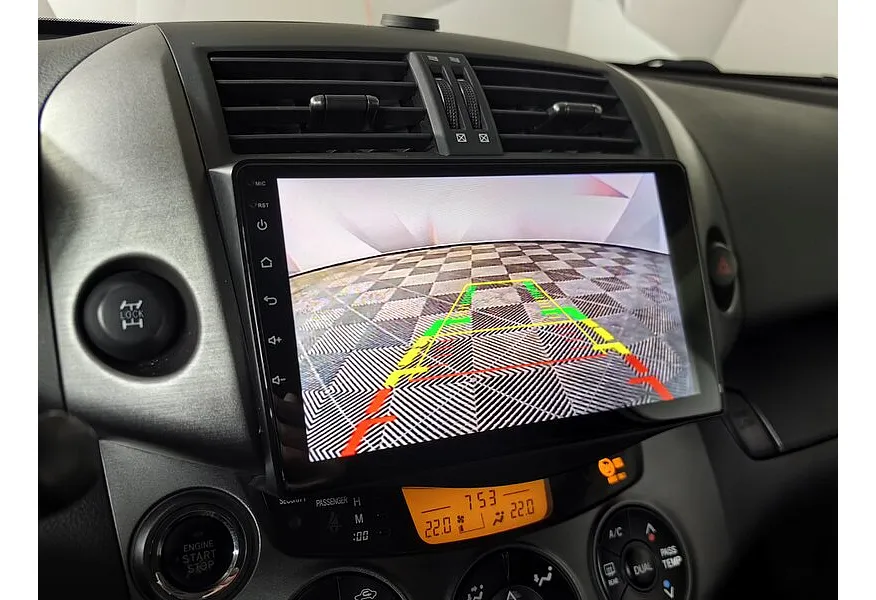 Toyota RAV4 2.0 CVT (158 л.с.) Серебристый в АВИЛОН. Слайд №22