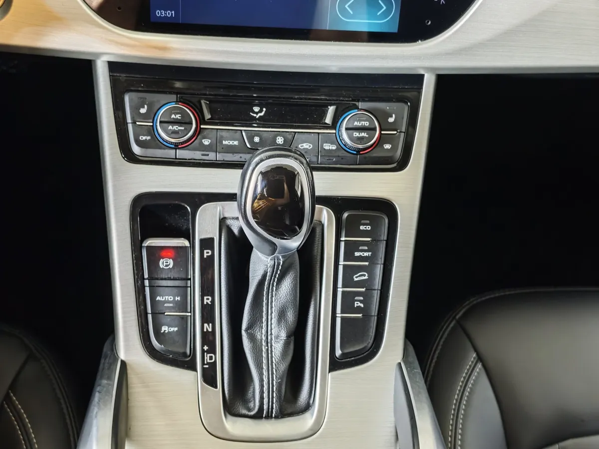 Geely Atlas 2.4 AT (148 л.с.) Comfort Желтый в АВИЛОН. Слайд №20