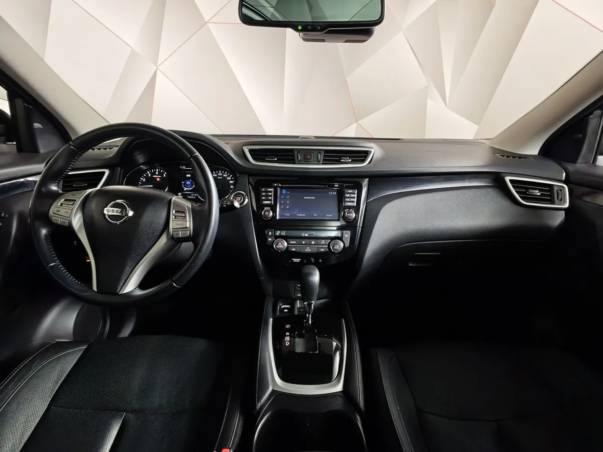 Nissan Qashqai 2.0 CVT (144 л.с.) Синий в АВИЛОН. Слайд №13