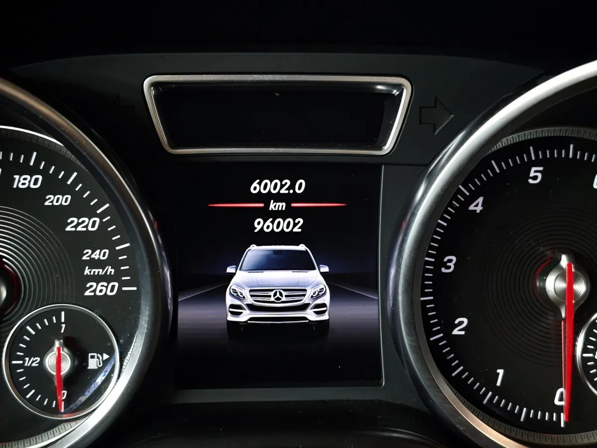 Mercedes-Benz GLE 300 4MATIC 7G-TRONIC Plus (249 л.с.) Grand Edition Серый в АВИЛОН. Слайд №18