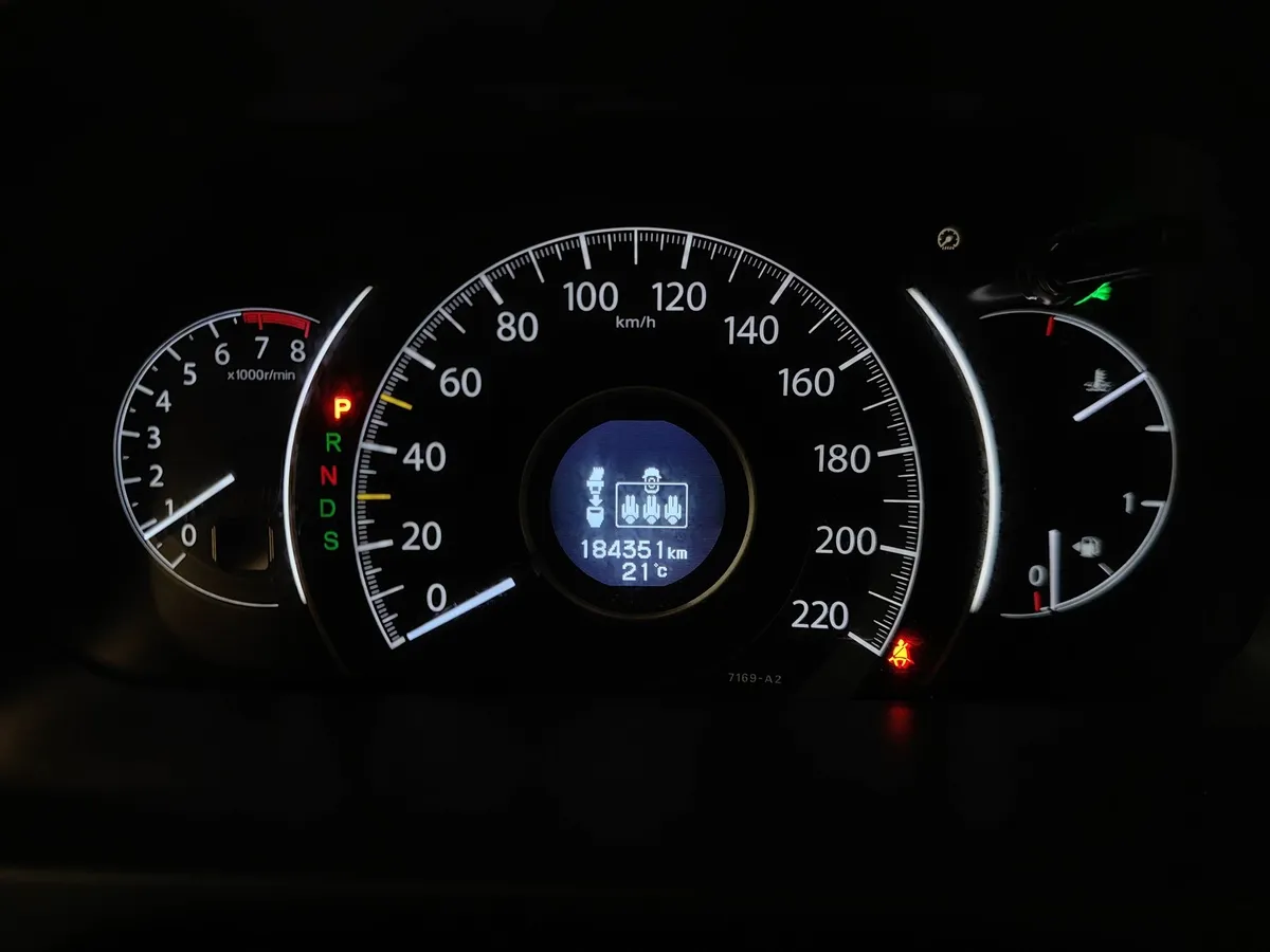 Honda CR-V 2.0 CVT 4WD (150 л.с.) Elegance Серый в АВИЛОН. Слайд №17 Honda CR-V 2.0 CVT 4WD (150 л.с.) Elegance Серый в АВИЛОН. Слайд №17