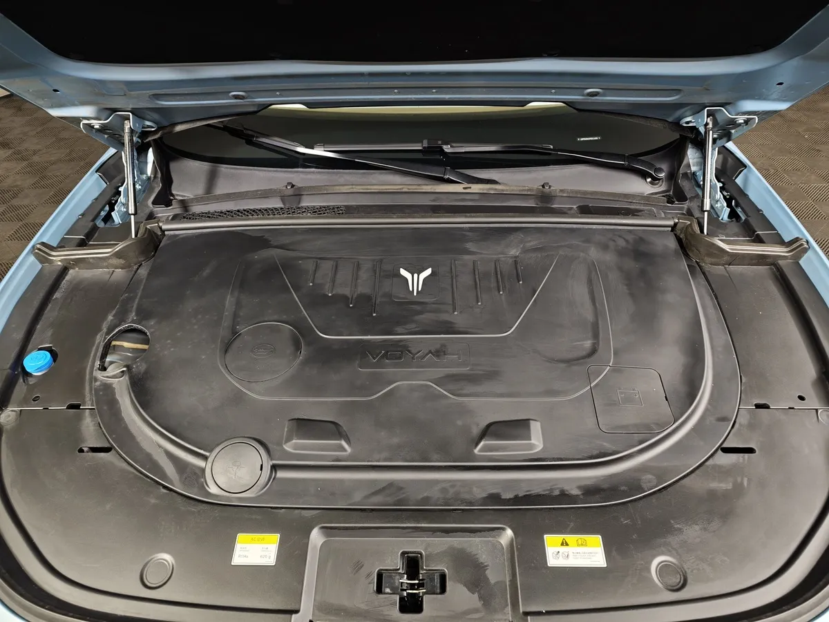 Voyah Free 1.5 AT AWD (694 л.с.) Синий в АВИЛОН. Слайд №11