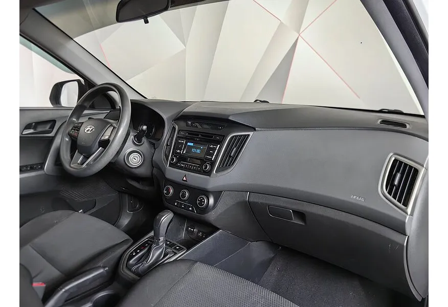 Hyundai Creta 1.6 AT (123 л.с.) Comfort Белый в АВИЛОН. Слайд №13