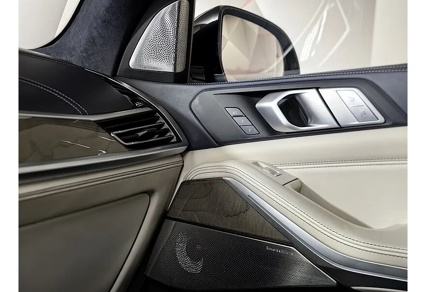 BMW X7 M50d Серый в АВИЛОН. Слайд №19