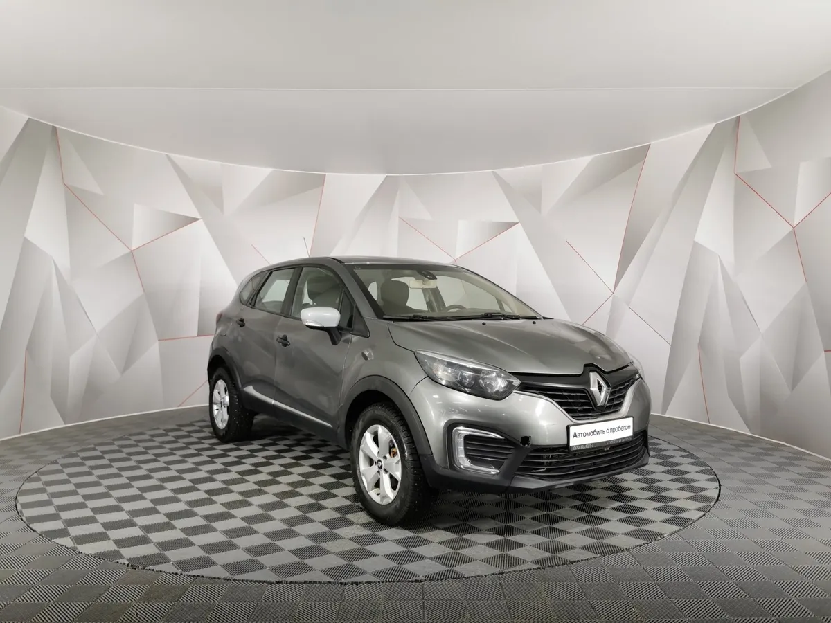 Renault Kaptur 1.6 X-tronic (114 л.с.) Style Серый в АВИЛОН. Слайд №3