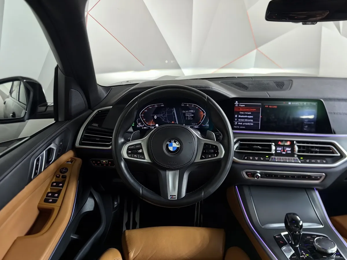 BMW X5 xDrive40d Steptronic (340 л.с.) Черный в АВИЛОН. Слайд №15
