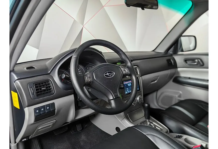 Subaru Forester 2.0X AT (158 л.с.) Черный в АВИЛОН. Слайд №19