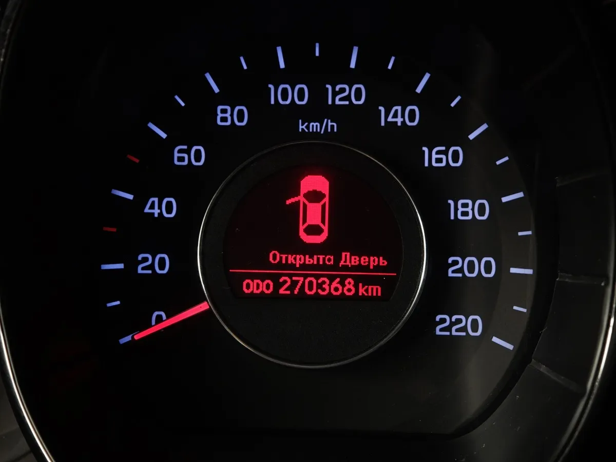 Kia Rio 1.6 MT (123 л.с.) Красный в АВИЛОН. Слайд №16