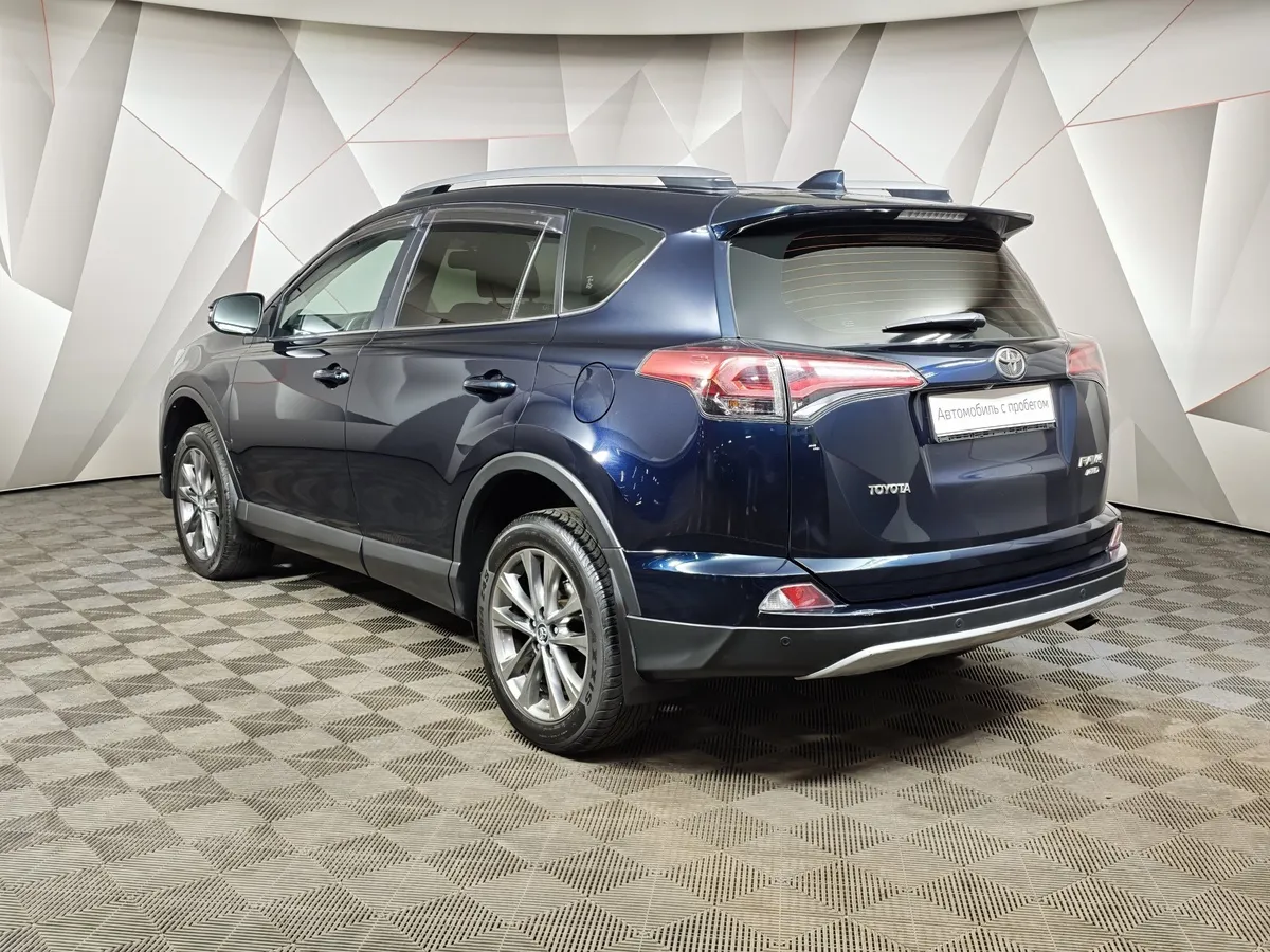 Toyota RAV4 2.5 AT 4WD (180 л.с.) Престиж Синий в АВИЛОН. Слайд №4