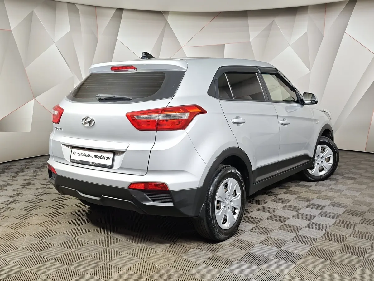 Hyundai Creta 1.6 MT (123 л.с.) Active Серебристый в АВИЛОН. Слайд №2