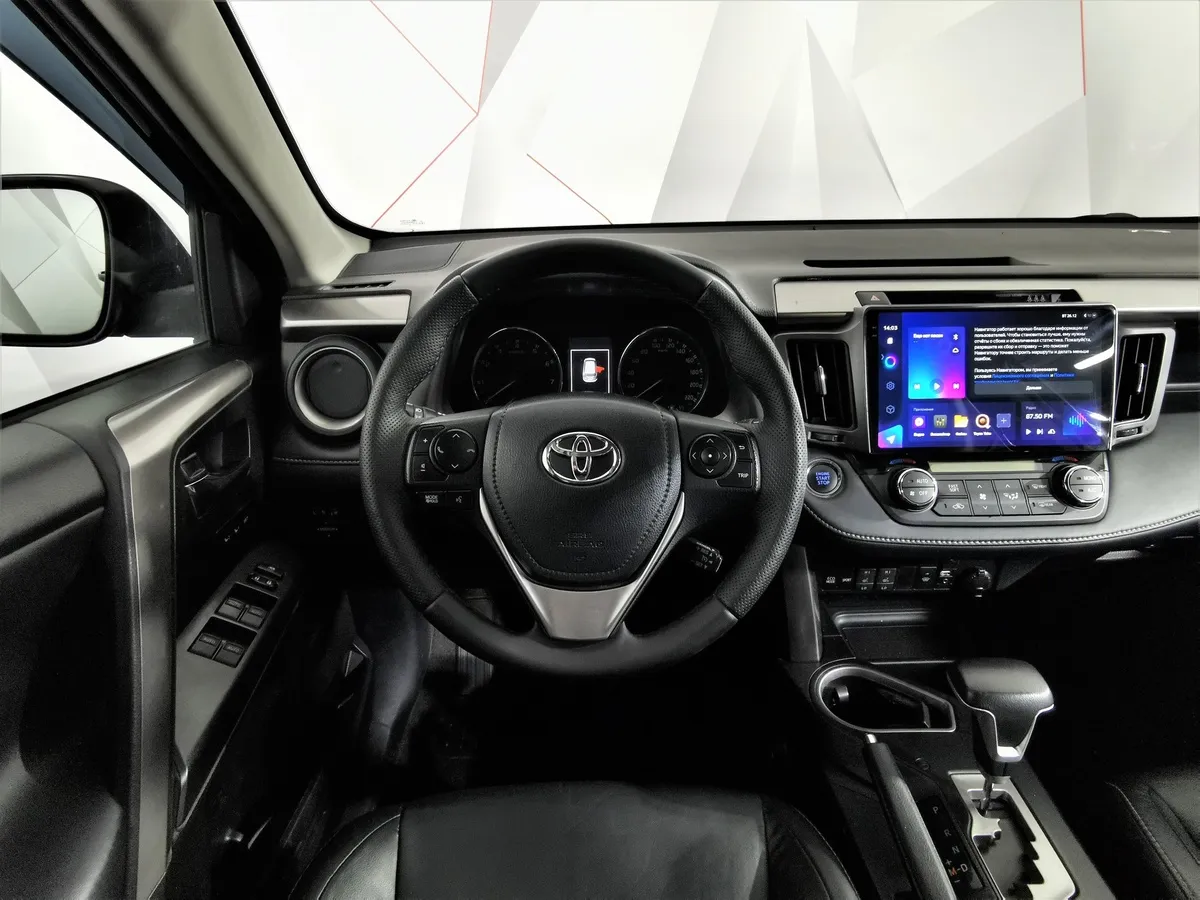 Toyota RAV4 2.0 CVT AWD (146 л.с.) Классик Черный в АВИЛОН. Слайд №19