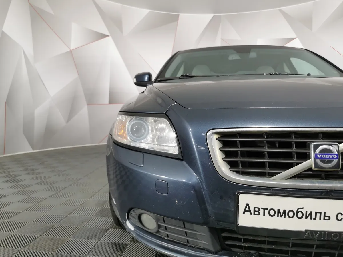 Volvo S40 2.4 Geartronic (140 л.с.) Синий в АВИЛОН. Слайд №10