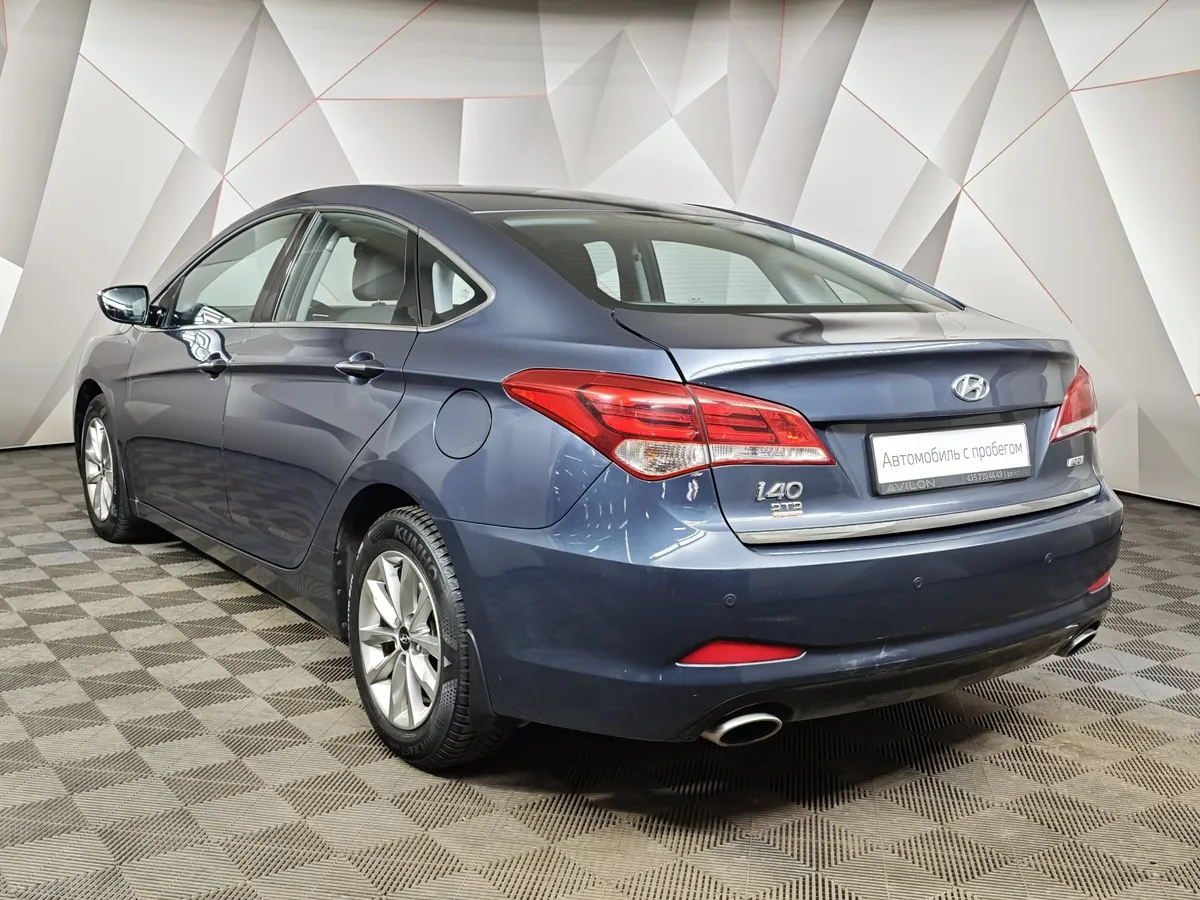 Hyundai i40 2.0 AT (150 л.с.) Comfort Синий в АВИЛОН. Слайд №4