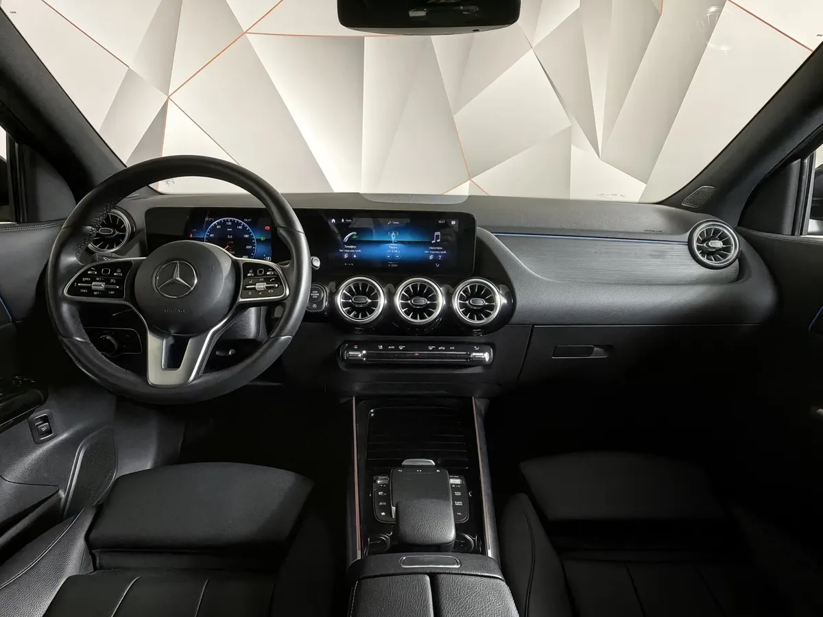 Mercedes-Benz GLA 250 8G-DCT 4MATIC (224 л.с.) Progressive Серый в АВИЛОН. Слайд №14