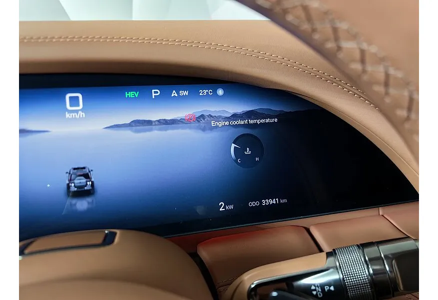 BYD Yangwang U8 2.0T PHEV AT AWD (1197 л.с.) Deluxe Edition Черный в АВИЛОН. Слайд №17