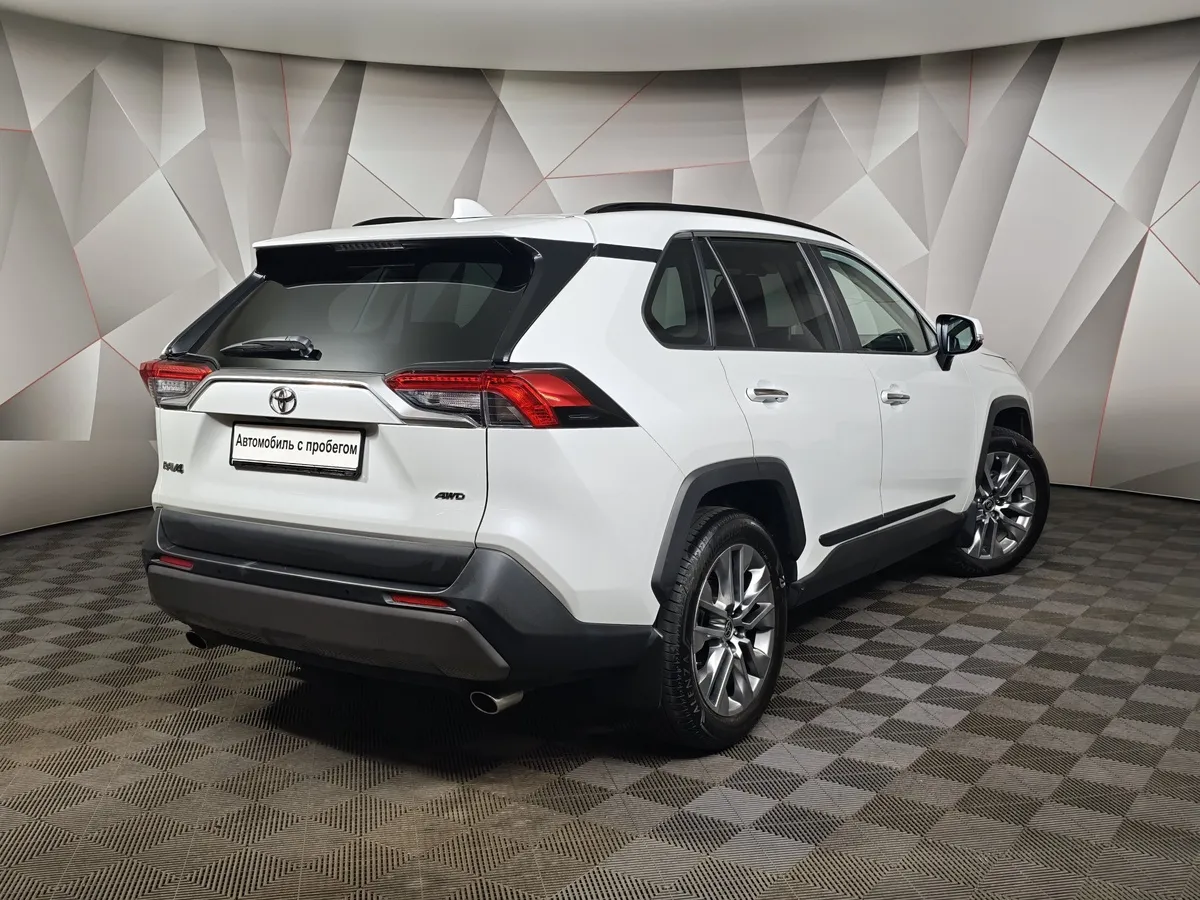 Toyota RAV4 2.0i CVT AWD (149 л.с.) Белый в АВИЛОН. Слайд №2