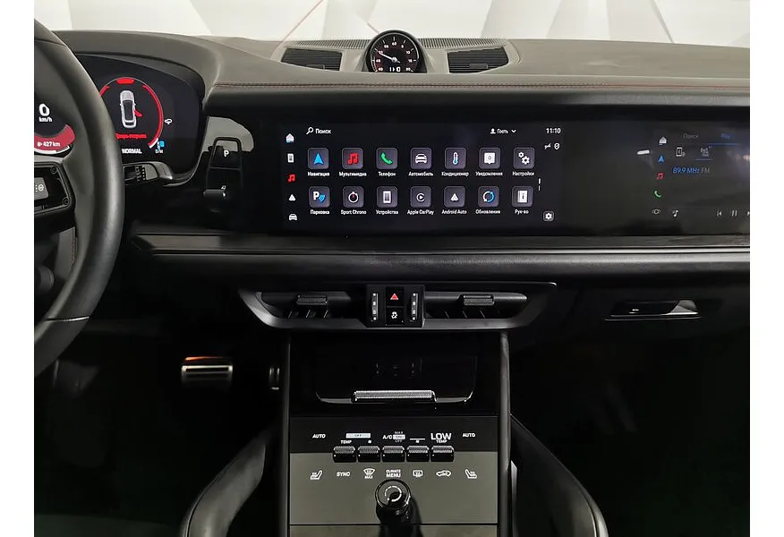 Porsche Cayenne Coupe S 2.9 AT AWD (440 л.с.) Черный в АВИЛОН. Слайд №15