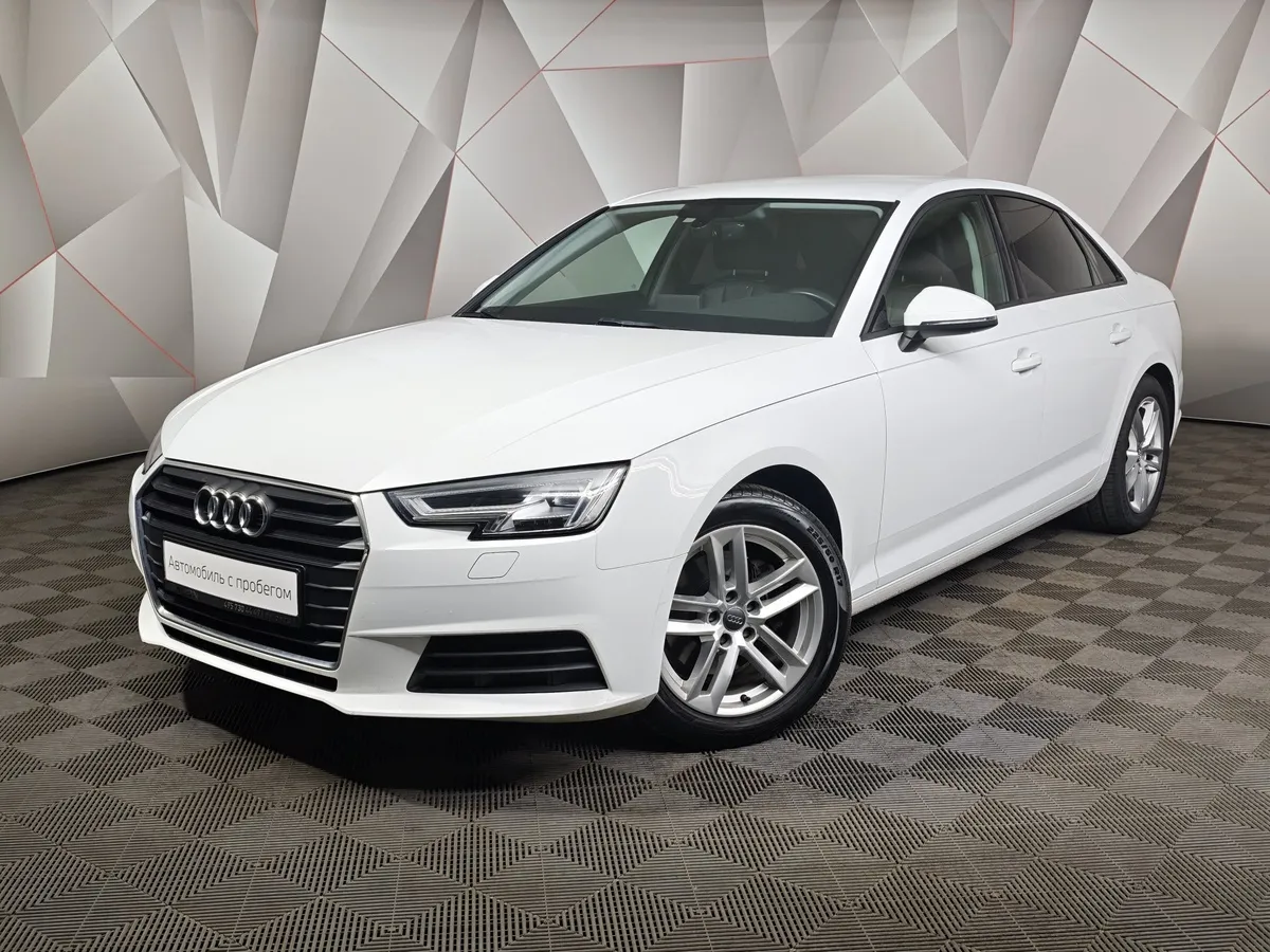АВИЛОН - Audi A4 1.4 TFSI S tronic (150 л.с.) Белый - slide 10268958