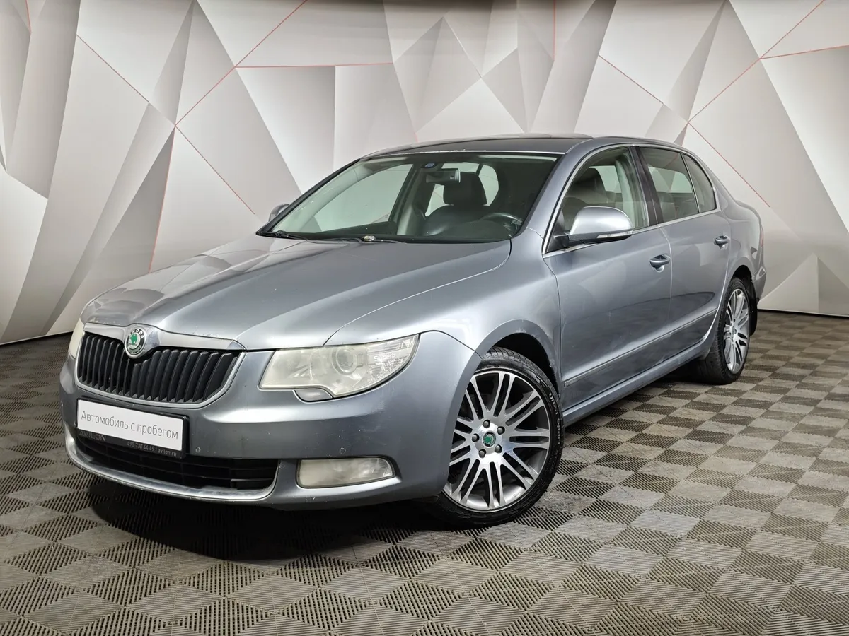 АВИЛОН - Skoda Superb 1.8 TSI AT (152 л.с.) Серый - slide 10220902