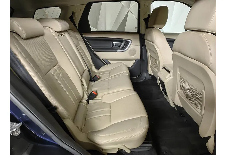 АВИЛОН - Land Rover Discovery Sport 2.0 TD4 AT AWD (180 л.с.) HSE Синий - slide 8