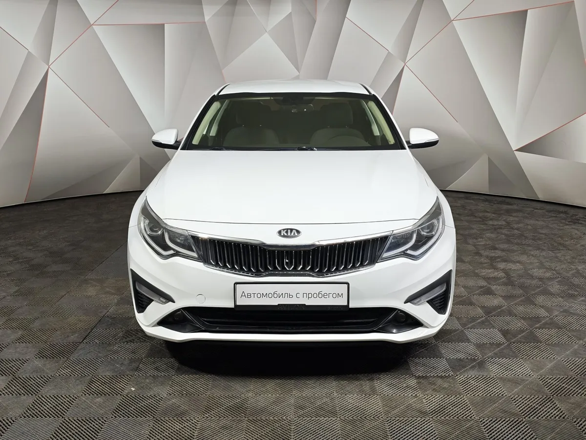 Kia Optima 2.0 AT (150 л.с.) Classic Белый в АВИЛОН. Слайд №7