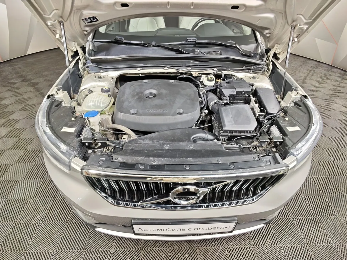 Volvo XC40 2.0 T5 Drive-E AT AWD (247 л.с.) Inscription Бежевый в АВИЛОН. Слайд №11