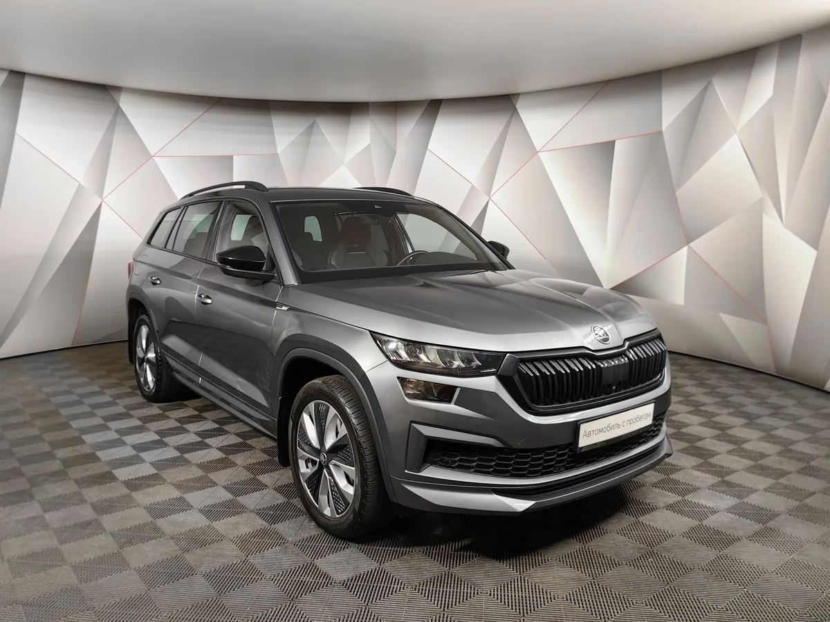 Skoda Kodiaq 2.0 TSI DSG 4X4 (180 л.с.) Серый в АВИЛОН. Слайд №3