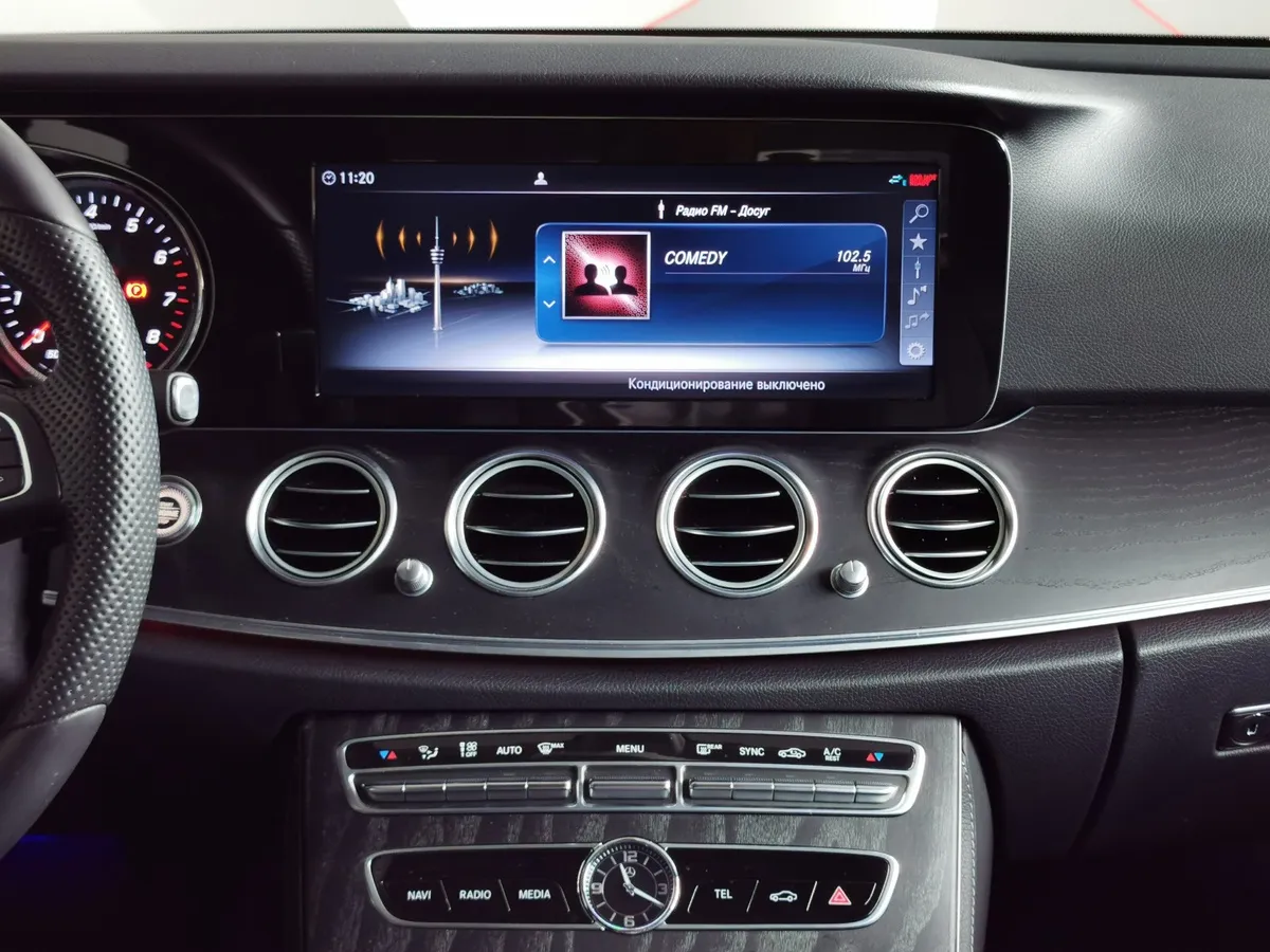 Mercedes-Benz E-Класс E 200 9G-TRONIC (197 л.с.) Синий в АВИЛОН. Слайд №15
