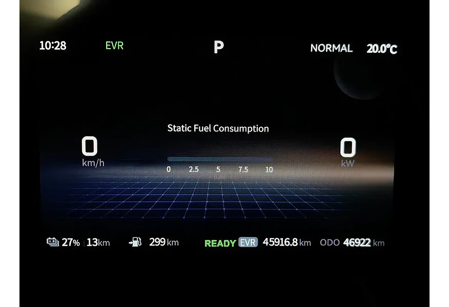 EVOLUTE i-SPACE 1.5 CVT (287 л.с.) Черный в АВИЛОН. Слайд №17