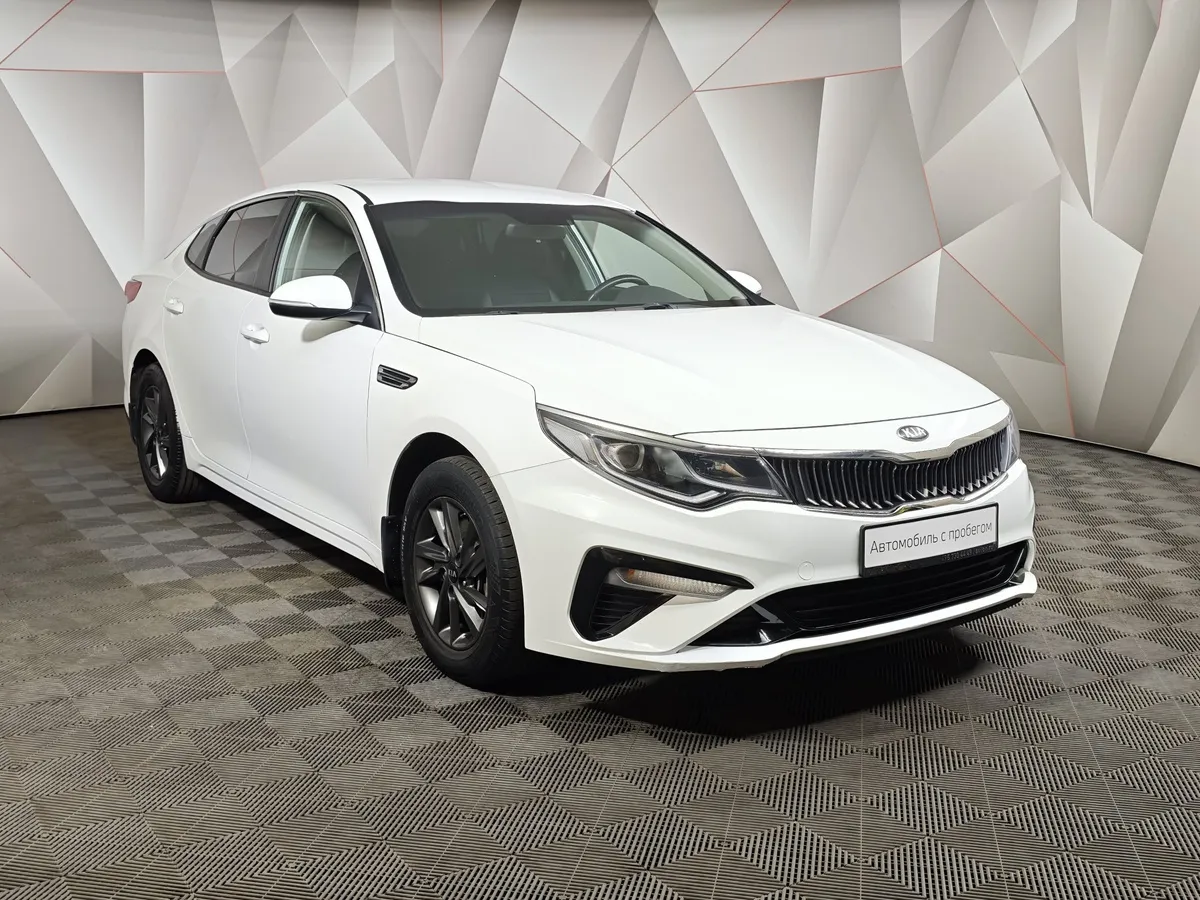 Kia Optima 2.0 MPI AT (150 л.с.) Белый в АВИЛОН. Слайд №3