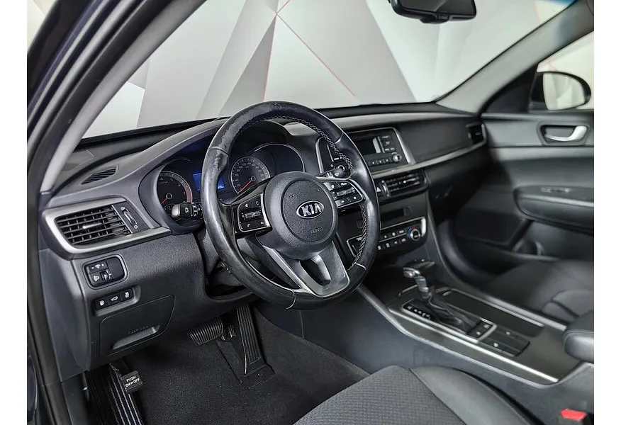 Kia Optima 2.0 MPI AT (150 л.с.) Синий в АВИЛОН. Слайд №11