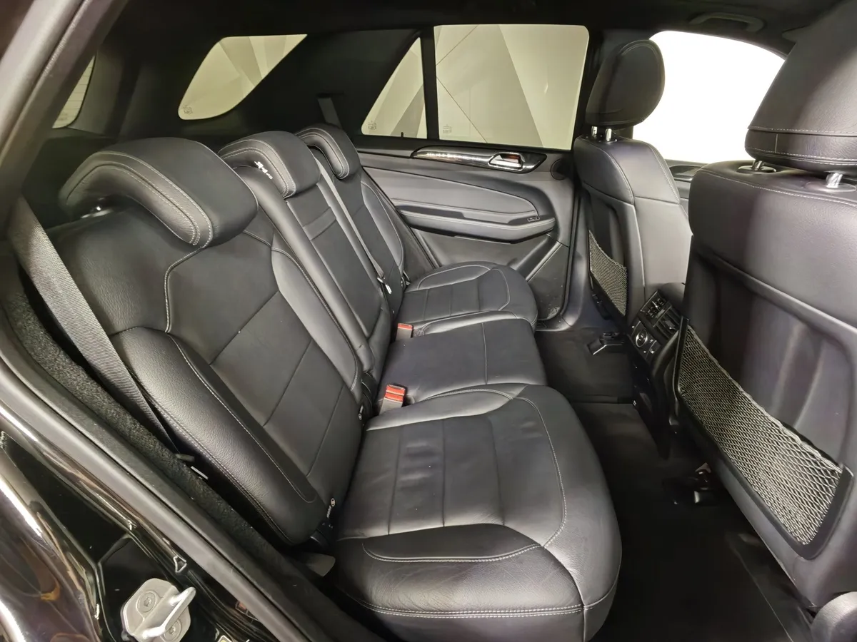 Mercedes-Benz GLE 350 d 4MATIC 9G-TRONIC (249 л.с.) Особая серия Черный в АВИЛОН. Слайд №16
