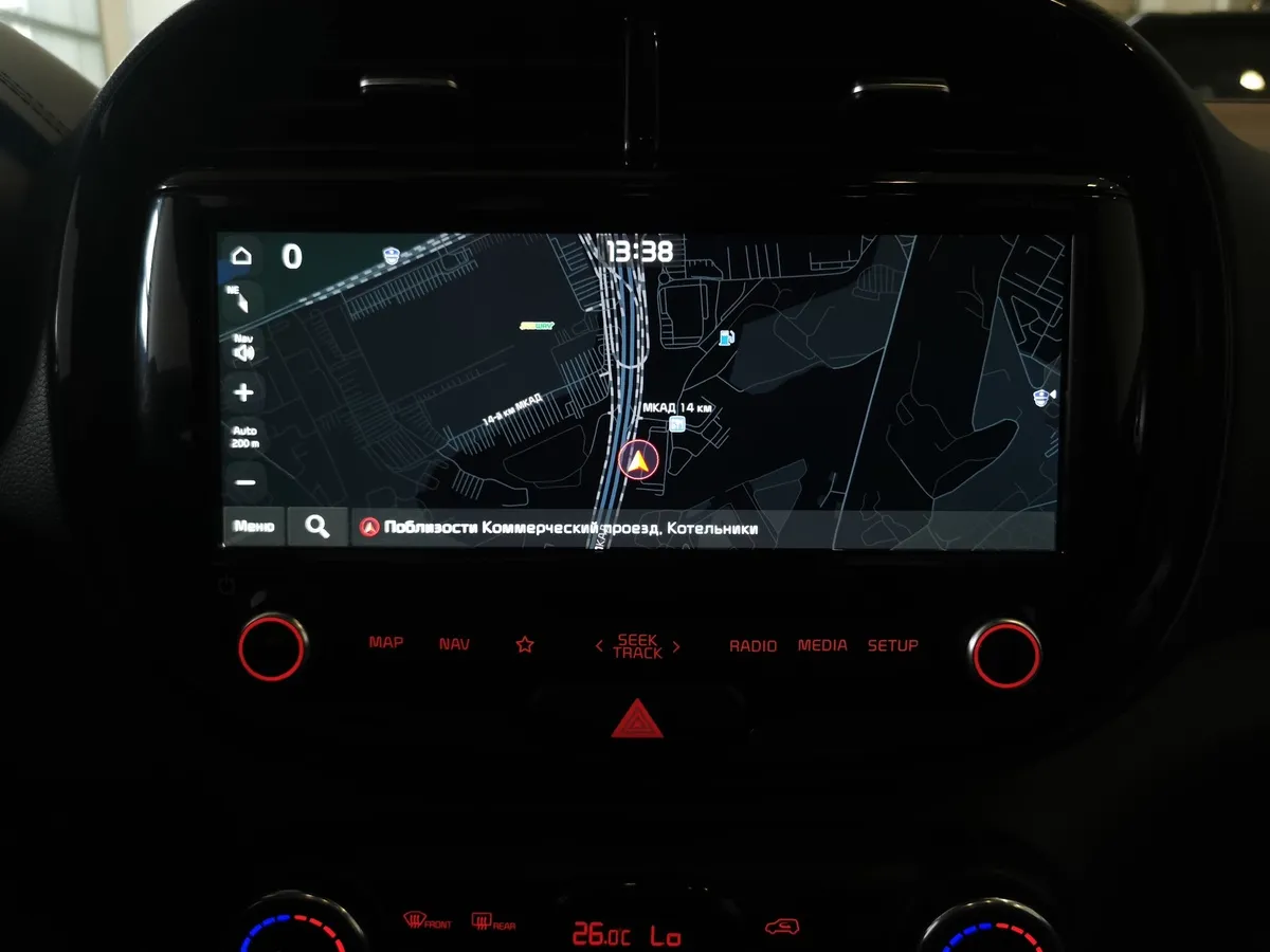 Kia Soul 2.0 MPI AT (150 л.с.) Classic Белый в АВИЛОН. Слайд №22