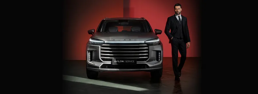 День рождения с выгодой в EXEED ЦЕНТР АВИЛОН!