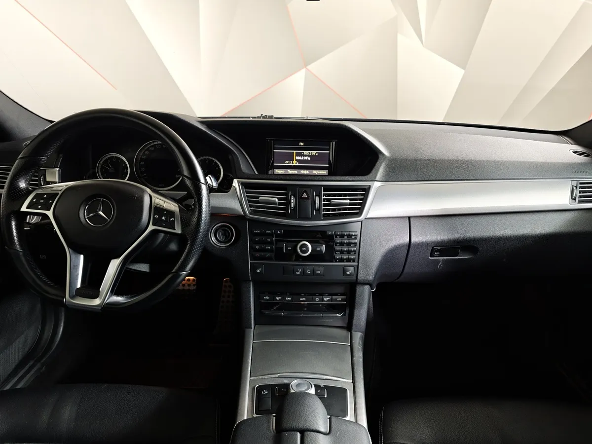 Mercedes-Benz E-Класс E 200 T BlueEfficiency 7G-Tronic Plus (184 л.с.) Синий в АВИЛОН. Слайд №15